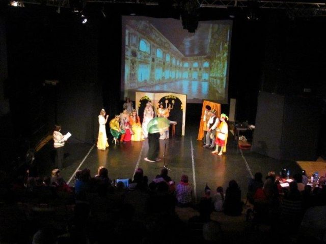 Zespół teatralny Sigma